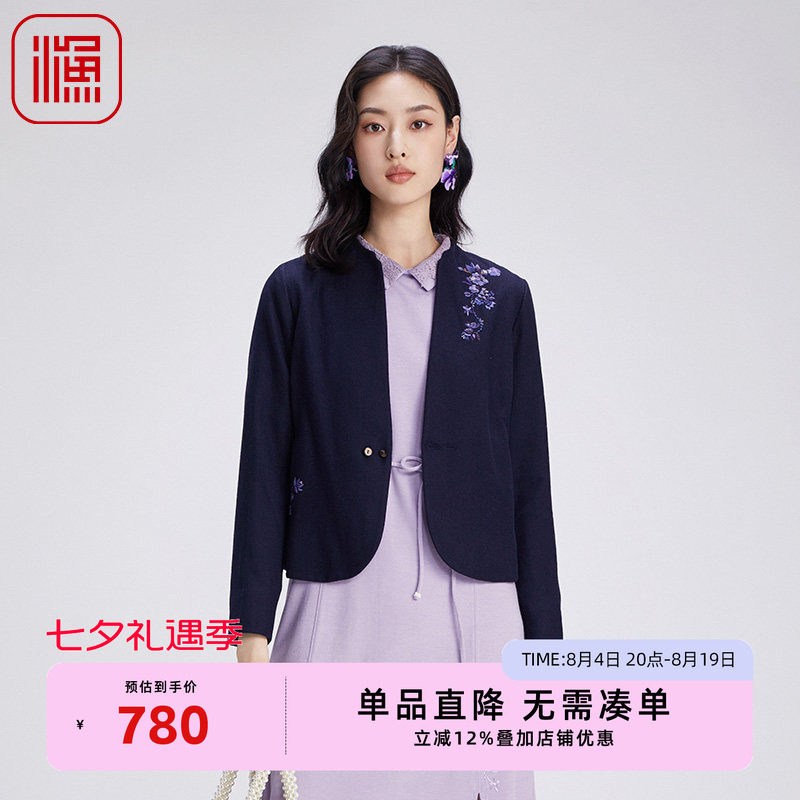 渔女装外套女2024新款春