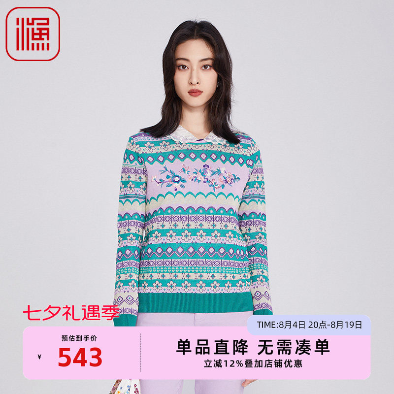 渔毛衣女2024新款秋冬红色针织衫