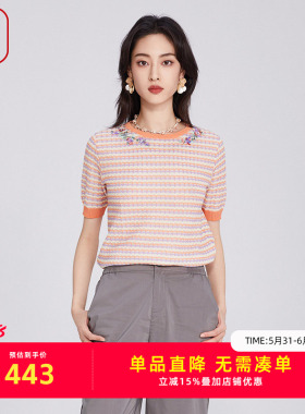 FISHING短袖女t恤2025新款新中式绣花小方格休闲针织上衣FGHB1016