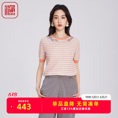 FISHING短袖女t恤2025新款新中式绣花小方格休闲针织上衣FGHB1016