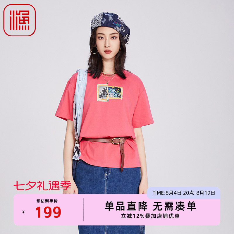 FISHING女装短袖t恤女2025新款印花针织短袖上衣FGHA2009