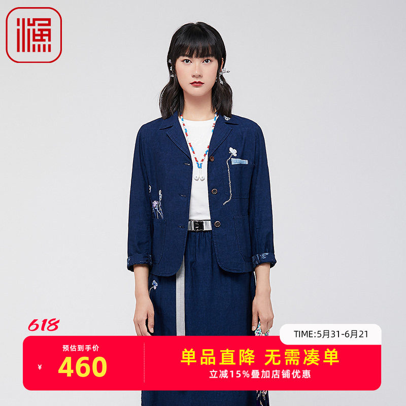 渔牌新中式女装2024春款