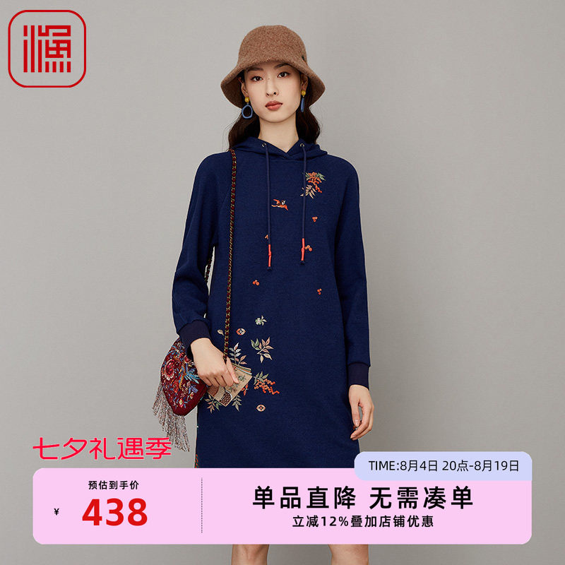 渔牌FGFD0012冬季连衣裙