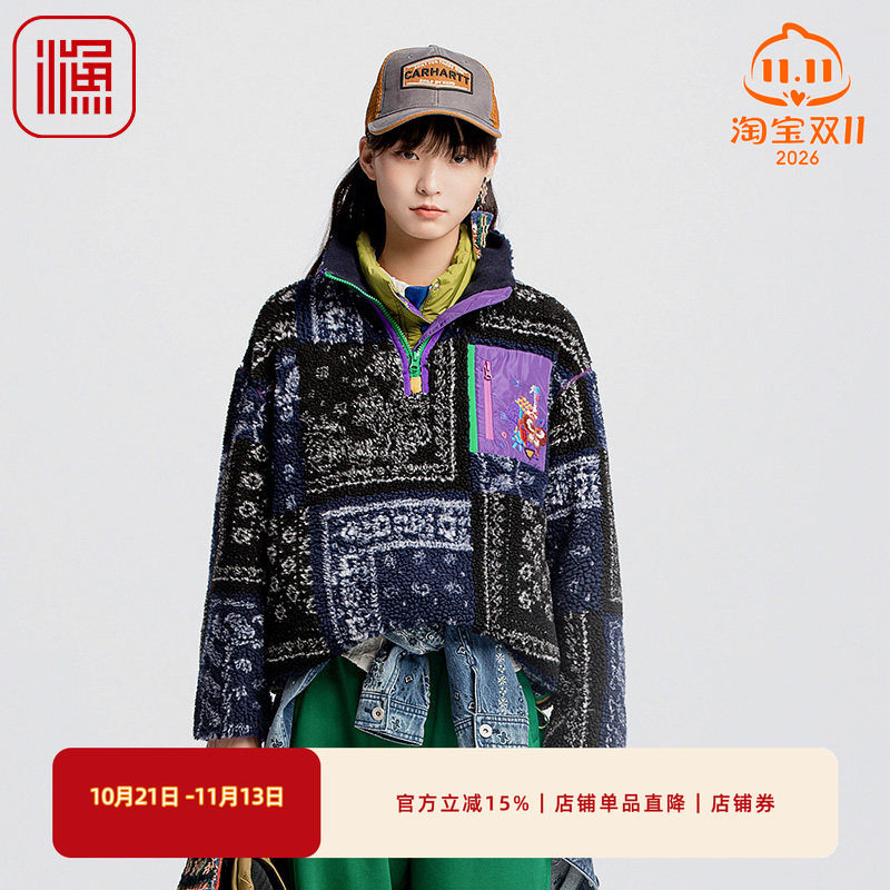 渔牌女装卫衣女2024新款