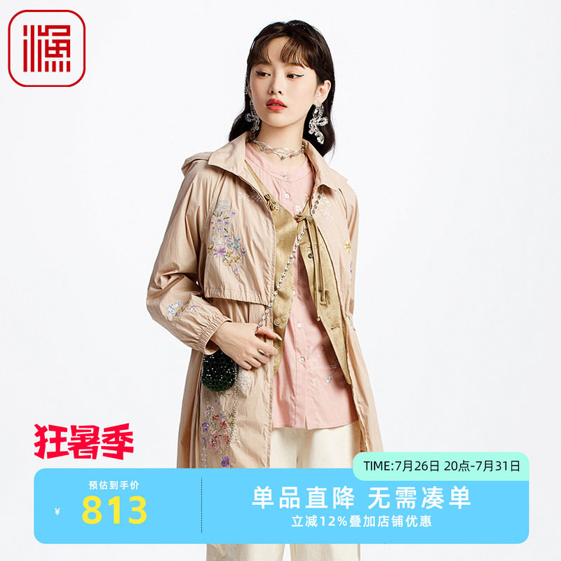 渔女装风衣女款2025新款轻薄绣花休闲带帽长外套休闲百搭FGHA3055