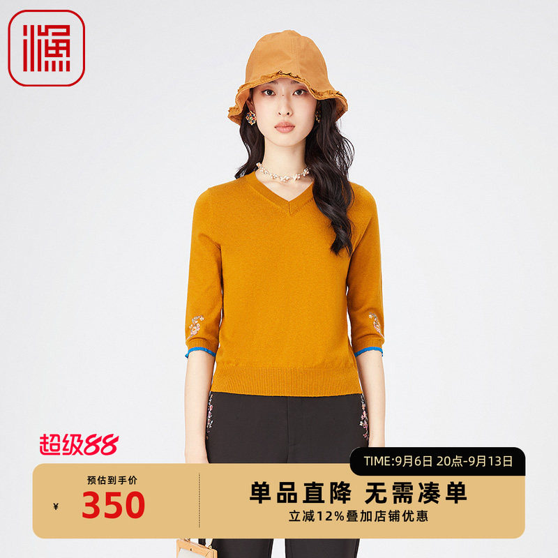 渔牌FGGA1012春季上衣