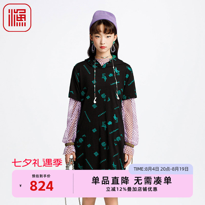 渔服饰女装连衣裙2025新款早春绣花连帽宽松直筒短袖裙子FGHA0018
