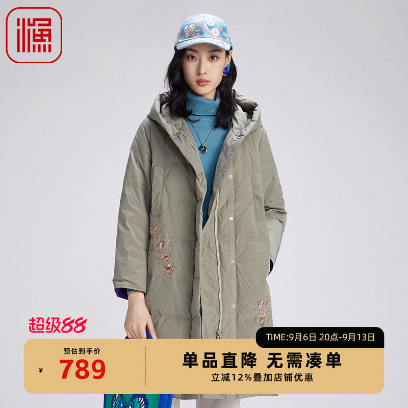 渔牌2024新款冬季羽绒服