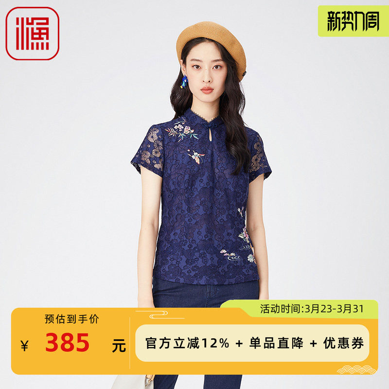 渔女装衬衣新款女蕾丝镂空绣花复古新中式短袖上衣FGGA2263