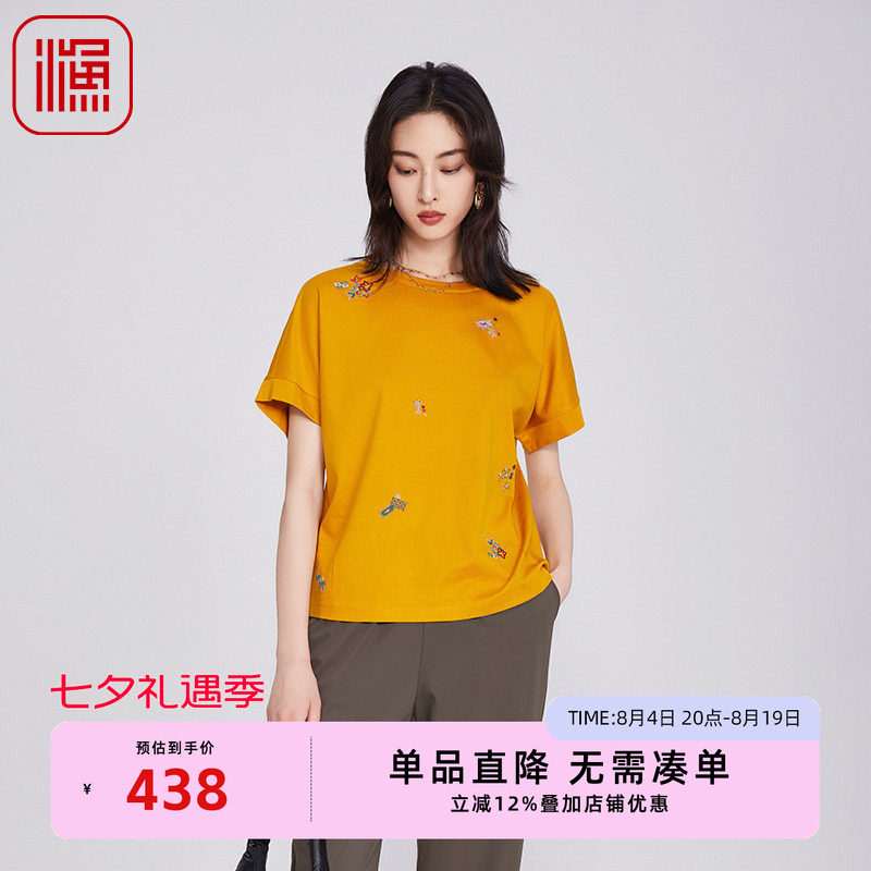 FISHING渔牌女装短袖女t恤2025新款简约刺绣花宽松上衣服FGHB2013