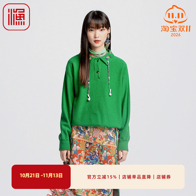 渔牌秋季女装2024新款上
