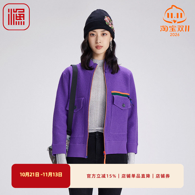 短外套渔渔自设复古风