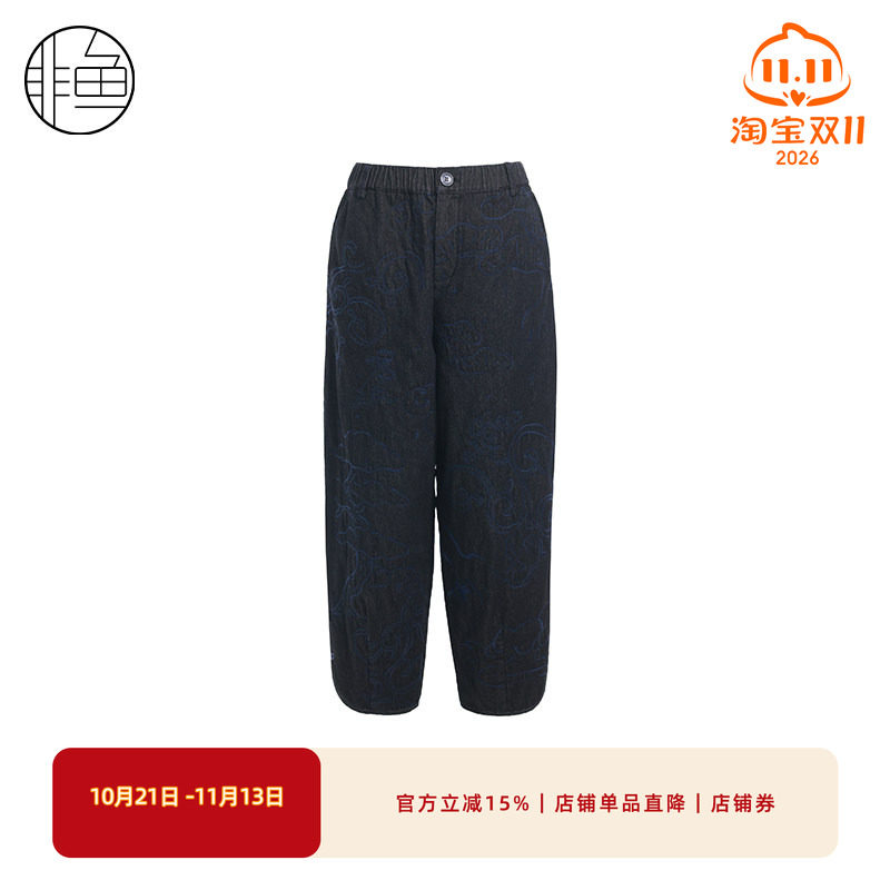 非鱼秋冬牛仔夹棉裤子松紧腰刺绣女裤文艺复古百搭牛仔棉裤牛仔裤