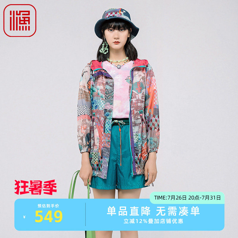 渔女装外套女款2024新款
