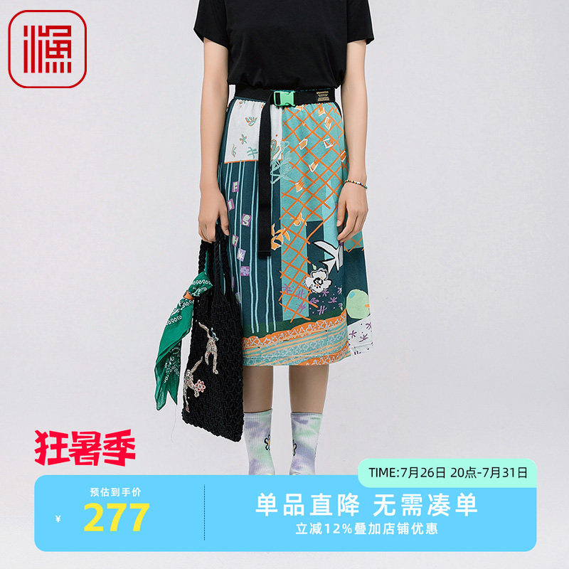 渔牌女装半身裙女2024新