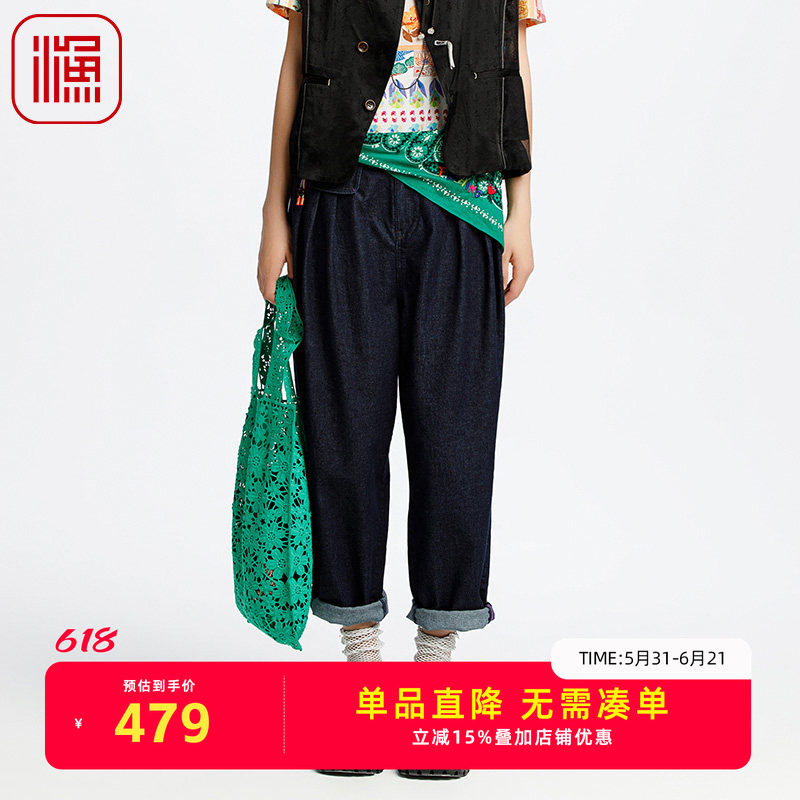 渔牌女装牛仔裤女2025新款春夏中腰弹力水洗休闲百搭长裤FGHA6017