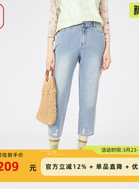 渔牌女装牛仔裤年新款女夏季薄款纯棉全棉水洗休闲裤FGGB6025