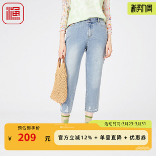 渔牌女装牛仔裤年新款女夏季薄款纯棉全棉水洗休闲裤FGGB6025