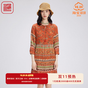 渔牌女装秋装女款年新款复古典印花真丝休闲连衣裙子FGGC0008
