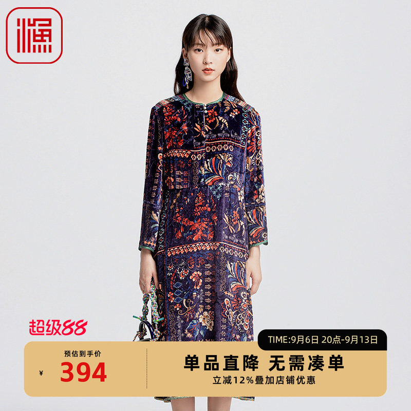 渔牌秋季女装2024新款中