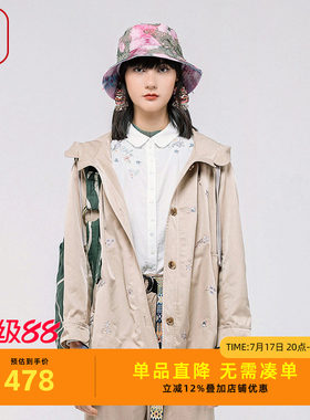 渔牌FGGA3022春季外套