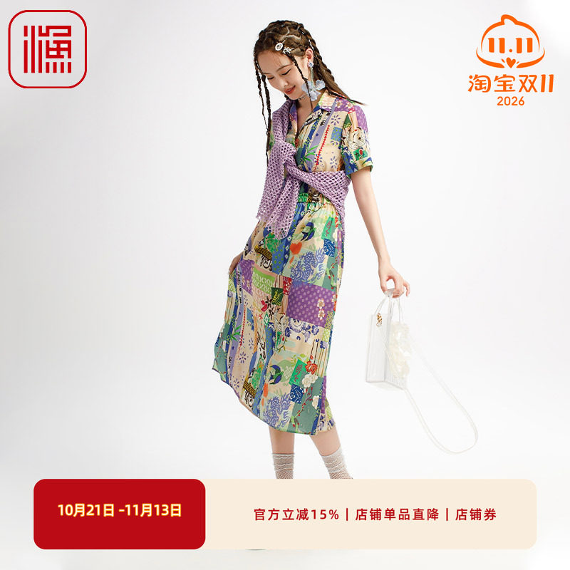 渔牌女装文艺半开扣连衣裙夏季2025新款拼色印花气质翻领百搭裙子