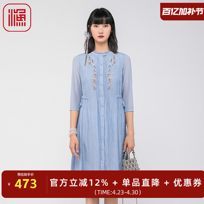 渔牌女装春装女新款女开扣抽绳微绉休闲连衣裙舒适FGGA0051