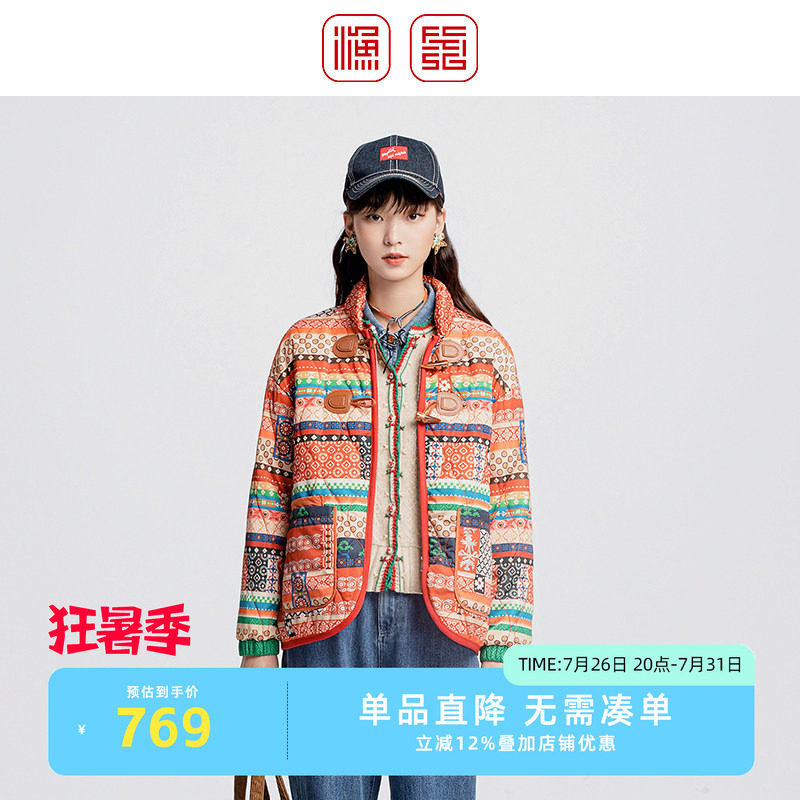 渔牌新款复古印花连帽棉衣