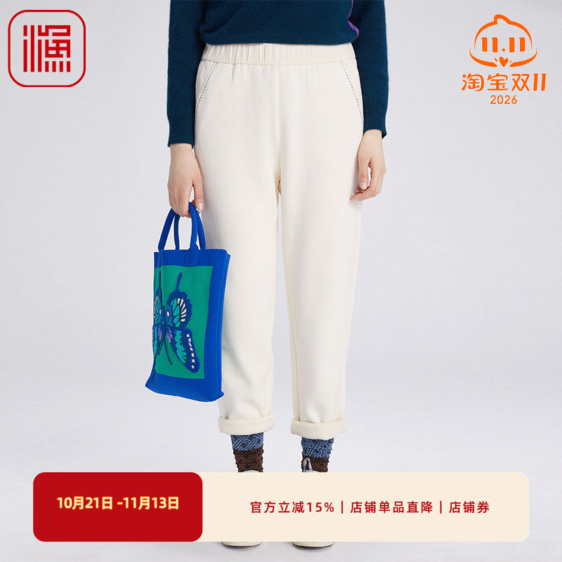 渔牌女装裤子女新款秋冬加绒厚款简约刺绣花针织长裤FGGD8208