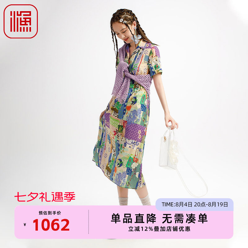 渔牌女装文艺半开扣连衣裙夏季2025新款拼色印花气质翻领百搭裙子