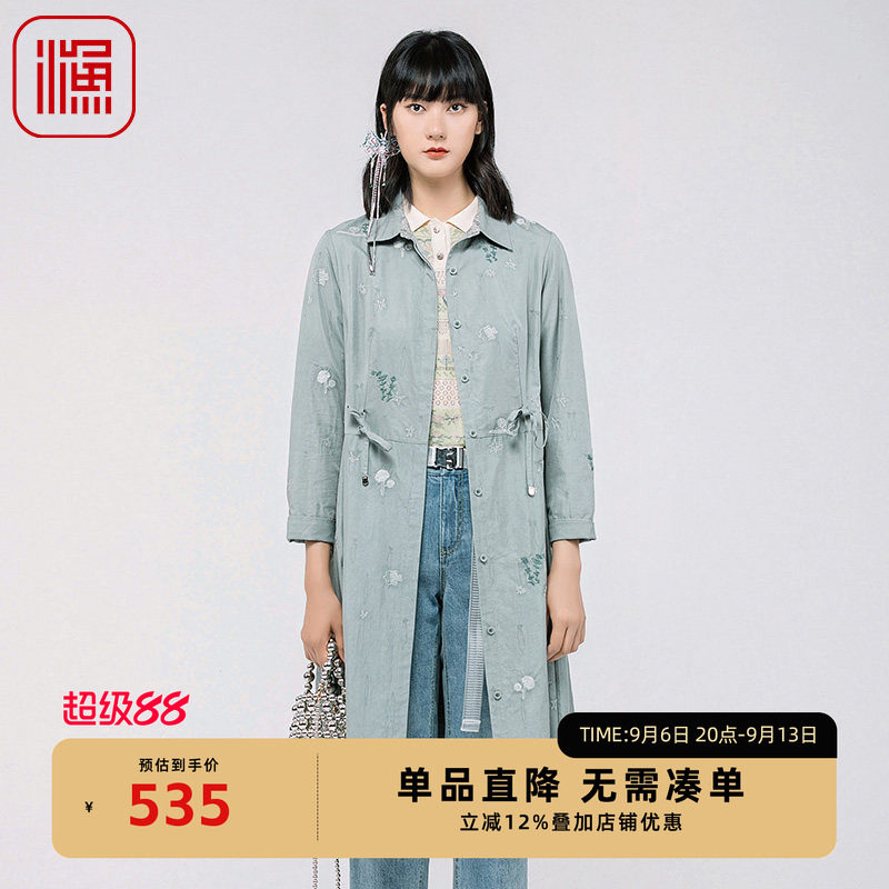 渔牌FGGA3025春季外套