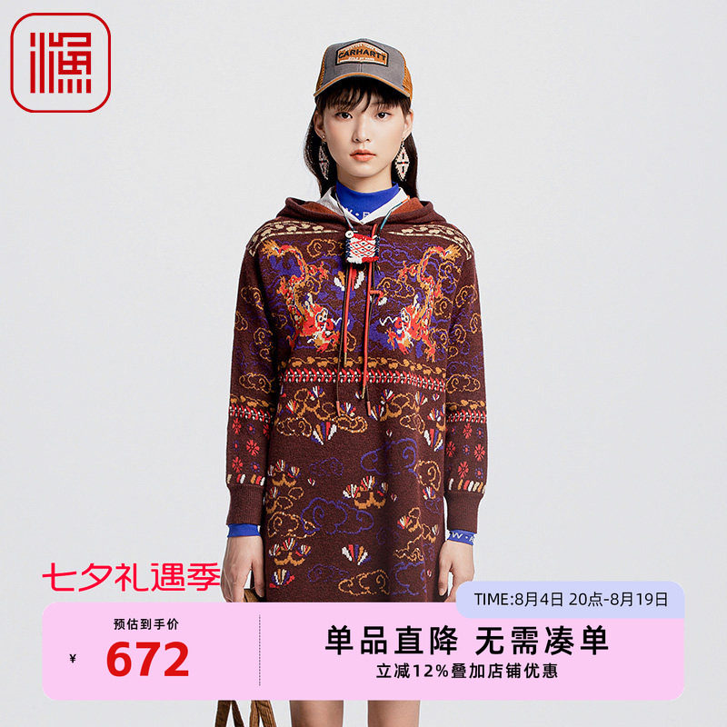 渔牌女装秋装女款2024年