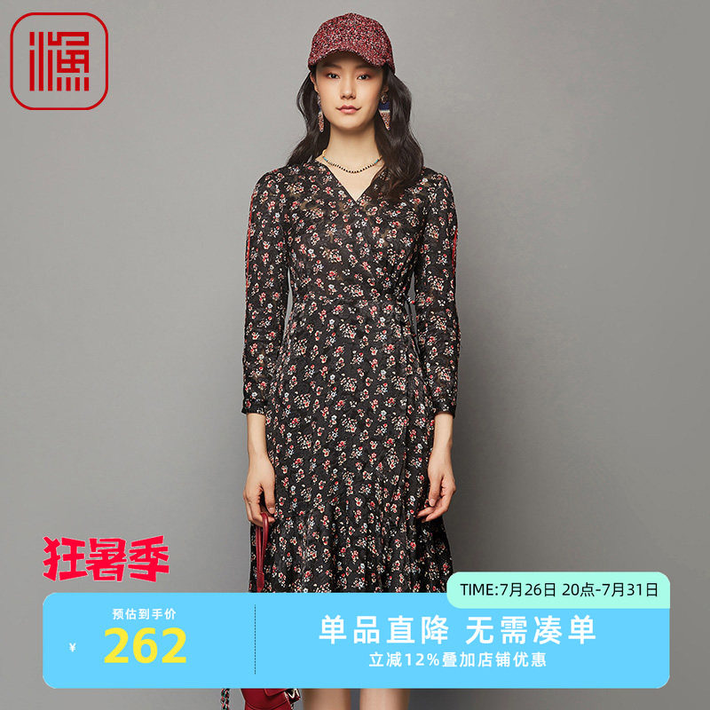 渔牌FGFC0017秋季连衣裙