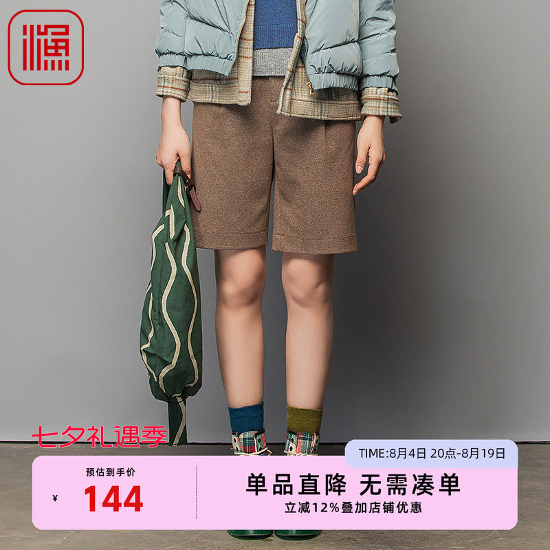 渔服饰女裤秋渔牌FGFC6402秋