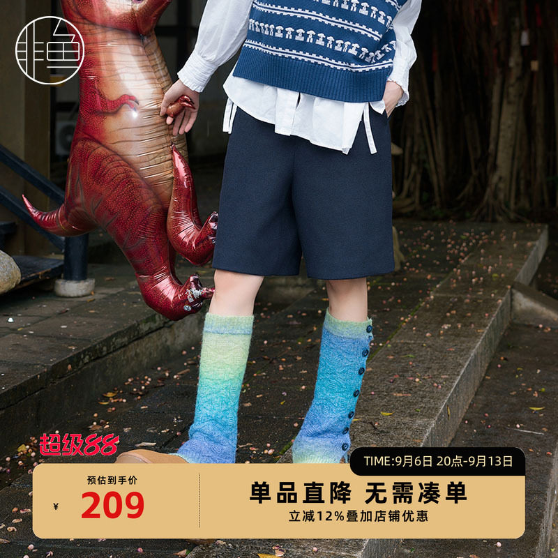 NFJDK1186非鱼2023休闲裤