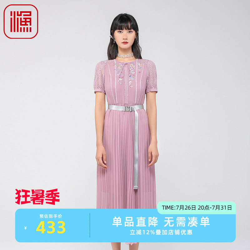 渔牌女装连衣裙2024新款