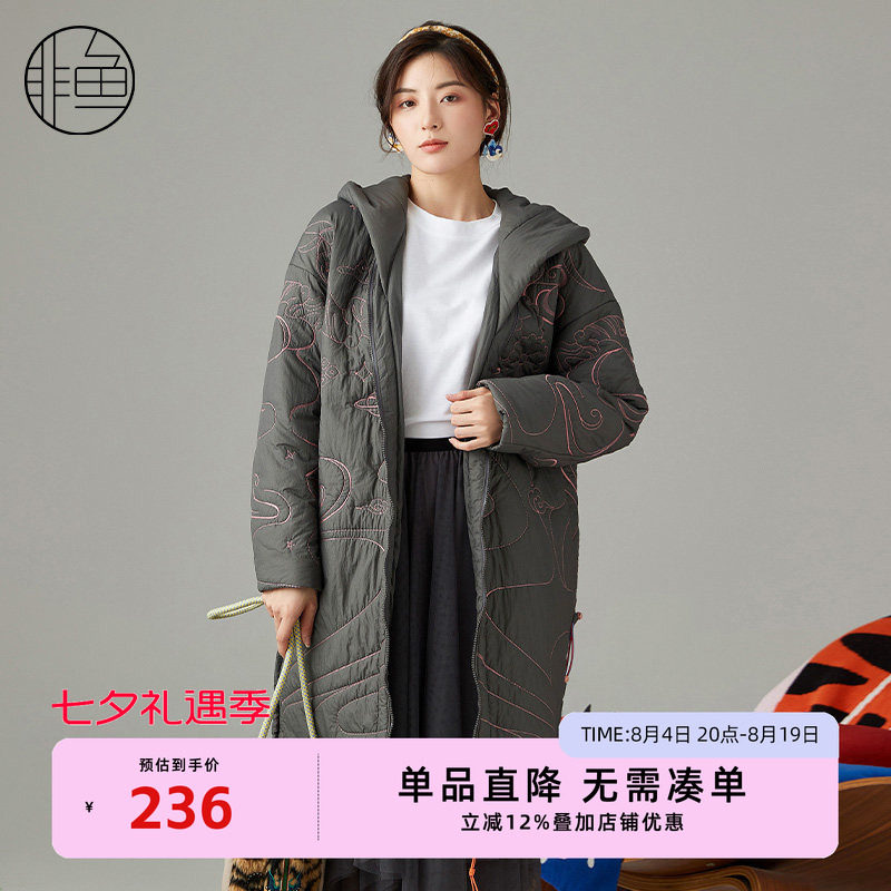 非鱼中长款棉服外套秋冬