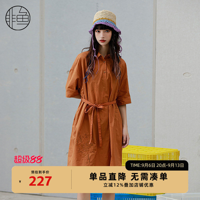 NFJXL1198非鱼2023连衣裙