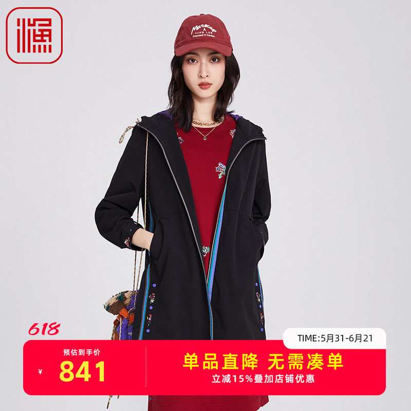 渔牌女装2025年新款春秋立领带帽中长款弹力休闲风衣外套FGHA3047