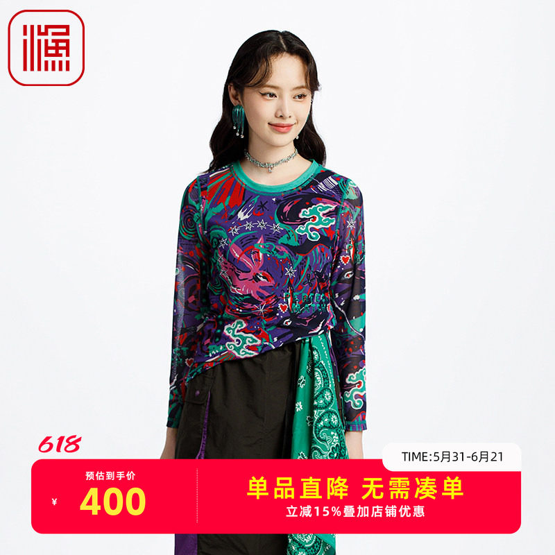 FISHING女装t恤女2025新款格子印花雪纺弹力长袖上衣FGHA2005