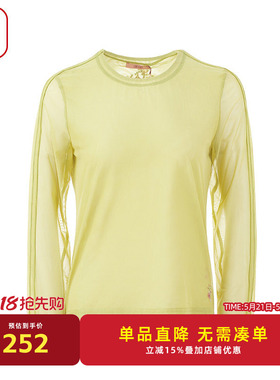渔牌女装打底衫女新款弹力长袖圆领休闲绣花内搭T恤FGGA2042