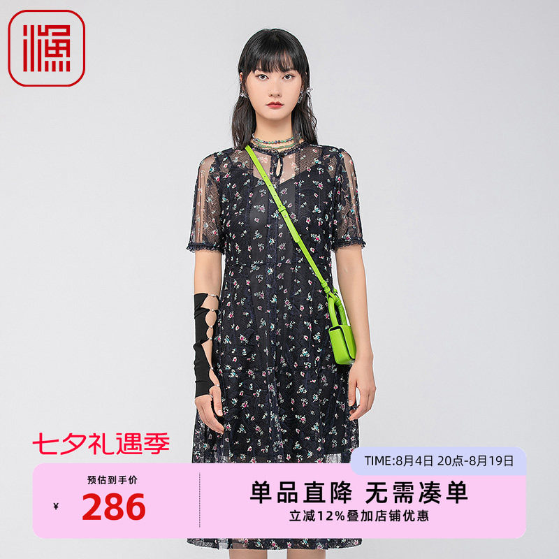 渔牌女装连衣裙2024新款