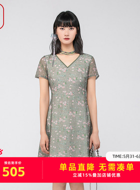 FISHING女装连衣裙新款女夏季印花V领修身休闲长裙子FGGB0021