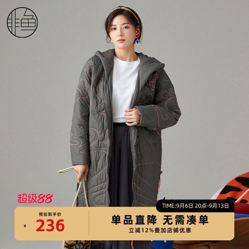 非鱼中长款棉服外套秋冬