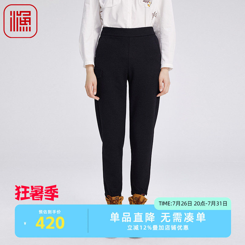 渔服饰女装裤子女新款秋冬休闲小脚锥形弹力针织长裤FGGD6228