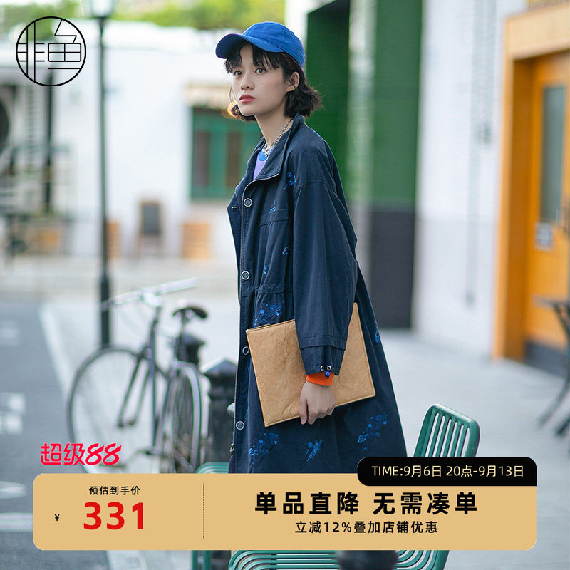 藏蓝色衣女中长款非鱼女装外套