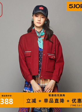 渔服饰外套女新款针织羊毛呢短款抽绳立领休闲上衣女FGFD3205