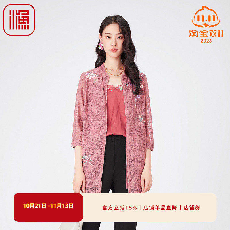 渔牌女装风衣外套女春秋新款蕾丝绣花中长款外套百搭FGGA3071