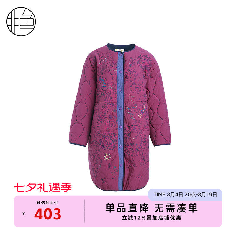 NFJDM1302非鱼2023棉服