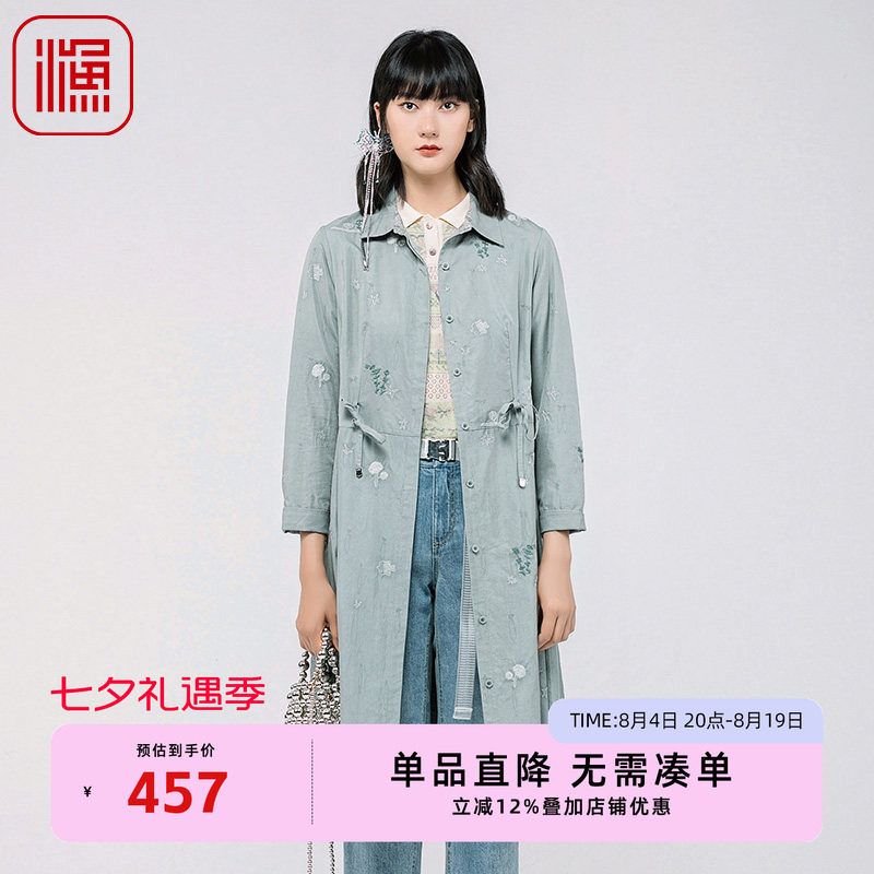 渔牌FGGA3025春季外套